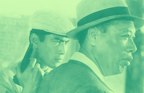 Stray Dog (1948) dir. Akira&nbsp;Kurosawa