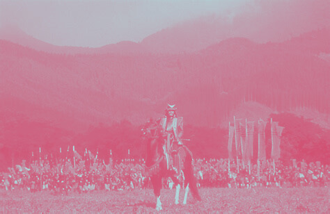 Ran (1985) dir. Akira&nbsp;Kurosawa