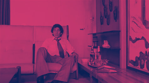 Shivers (1975) dir. David&nbsp;Cronenberg