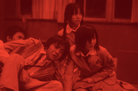 Battle Royale (2000) dir. Kenji&nbsp;Fukasaku